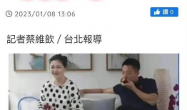 娱乐圈吃瓜公众号叫啥,揭秘那些鲜为人知的幕后故事